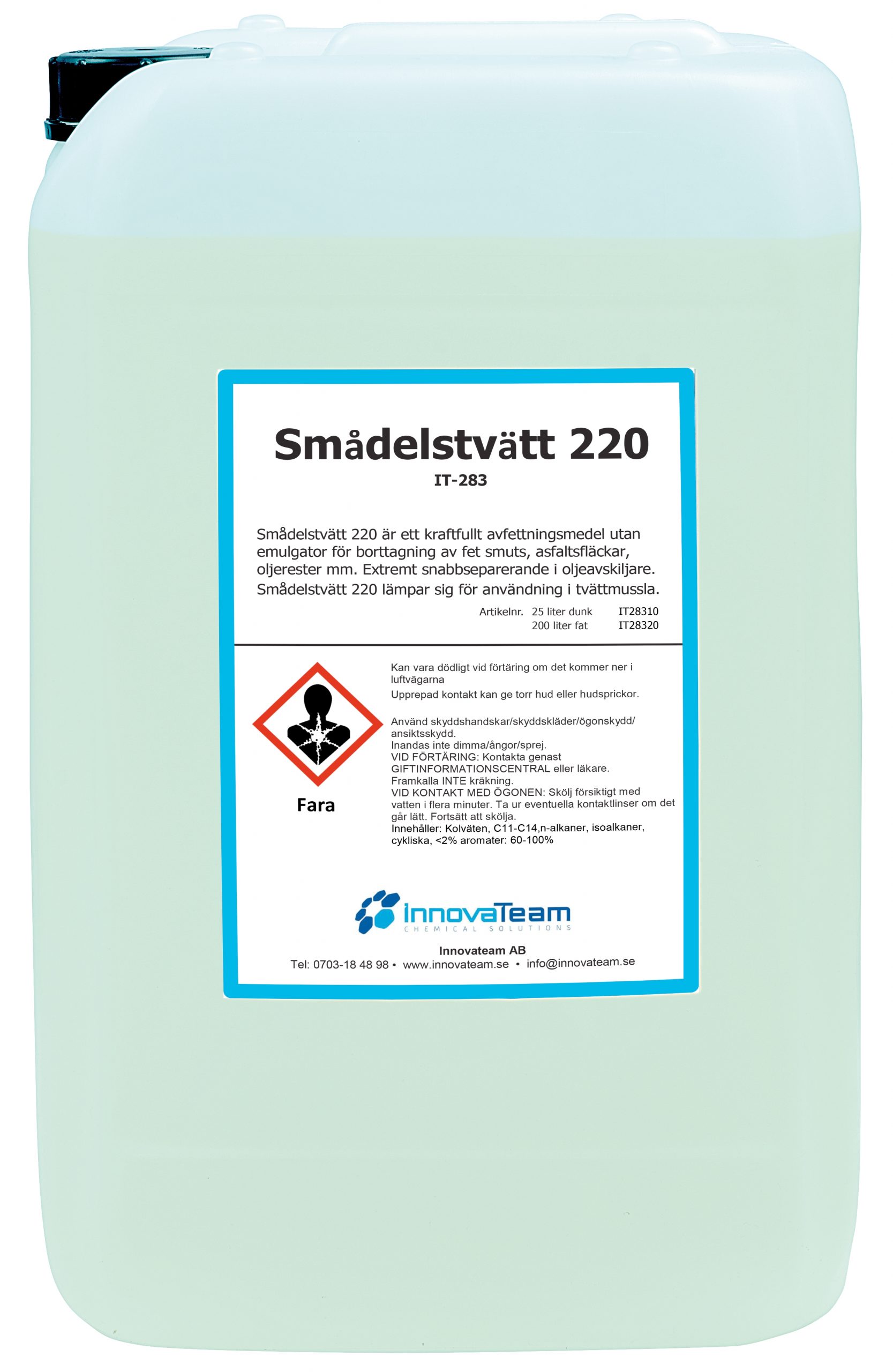 Smådelstvätt 220 25l
