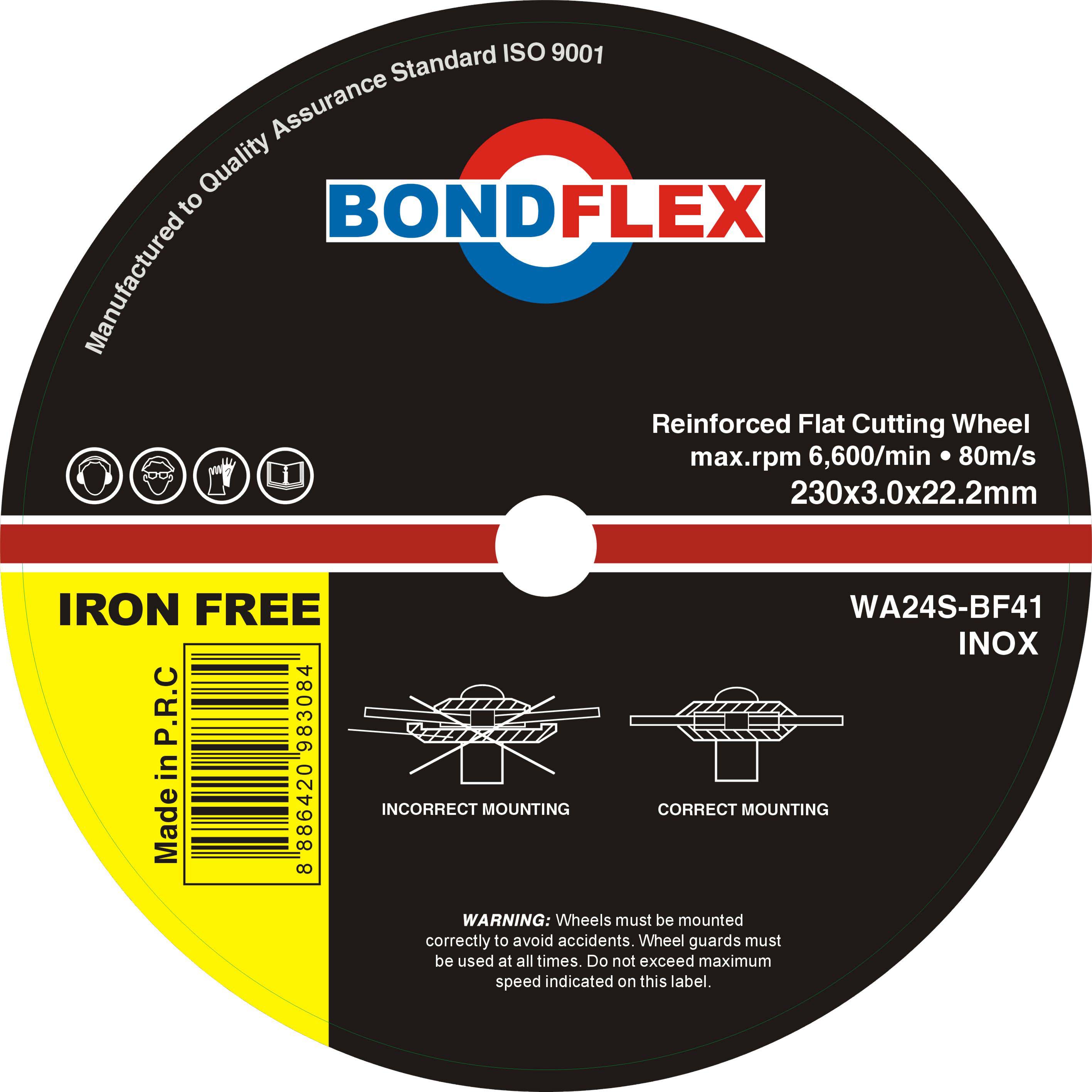 Flat Metal Cutting Disc 125 X 2.5 X 22mm