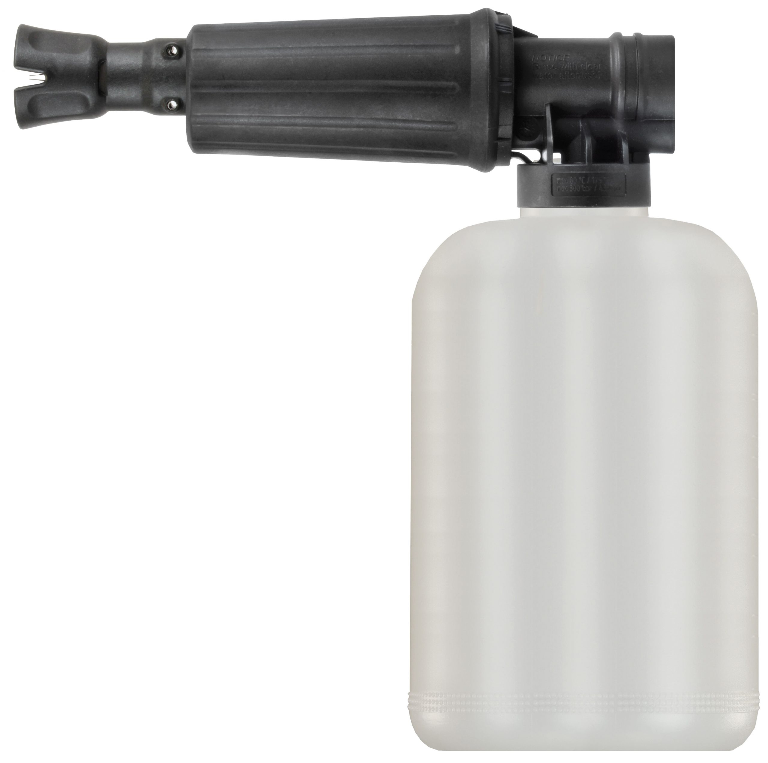 Skumlans 2L 1,8 Dysa